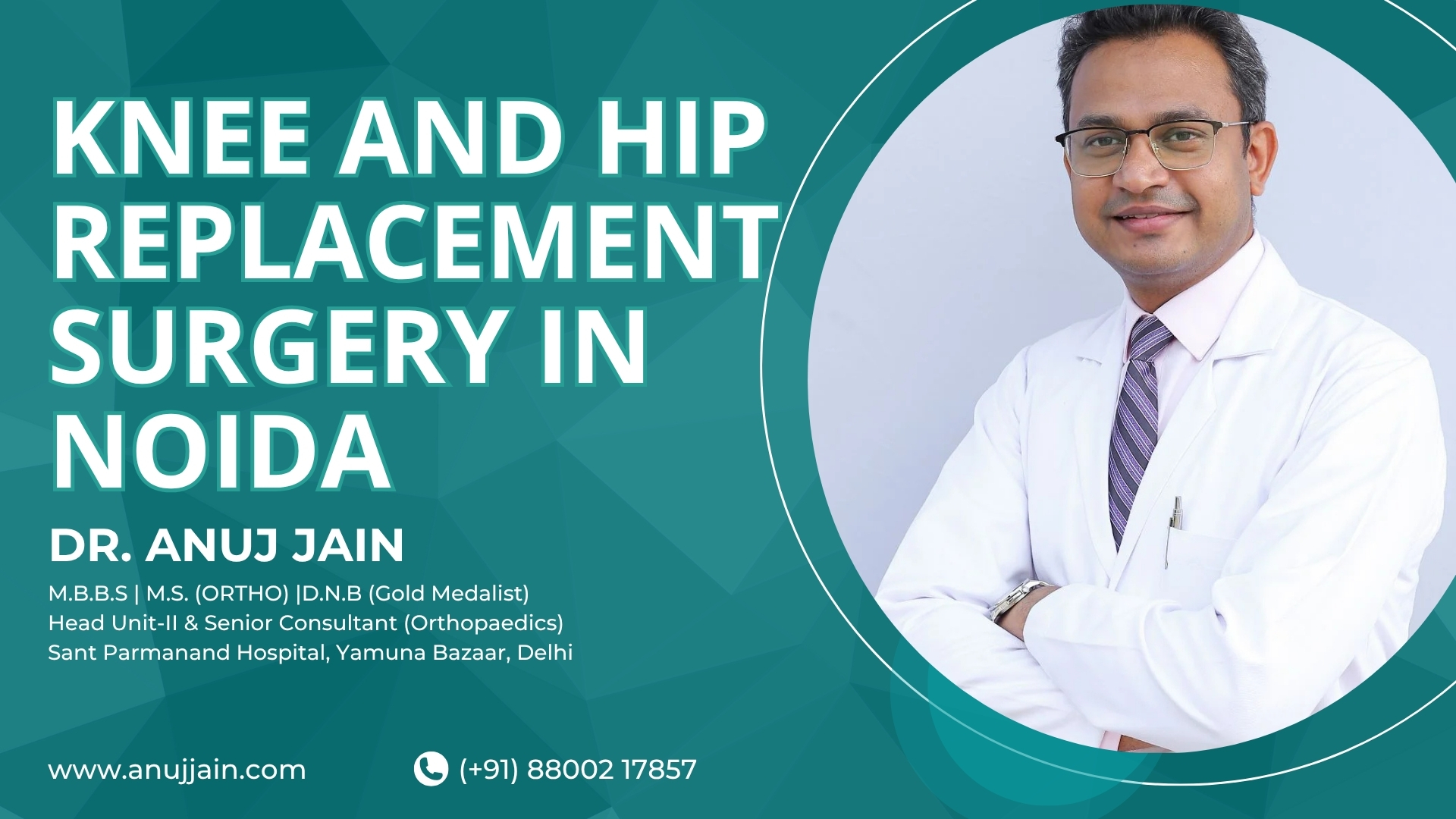 Robotic Knee Replacement